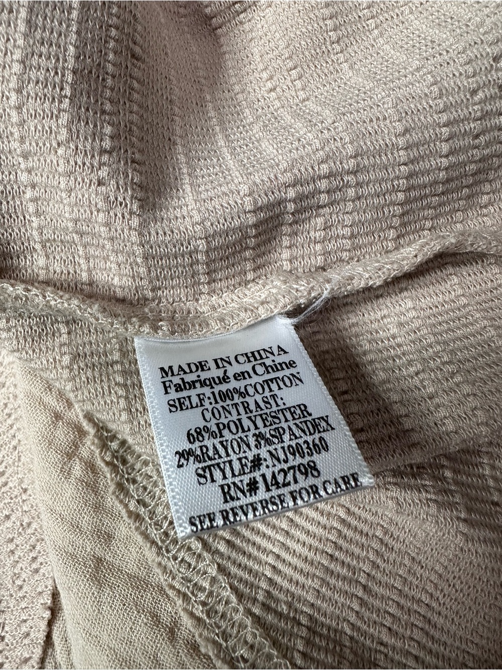 New In Lightweight Button Down - Picture 5 of 7